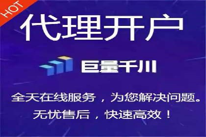 百度推广优化实战技巧与案例分享